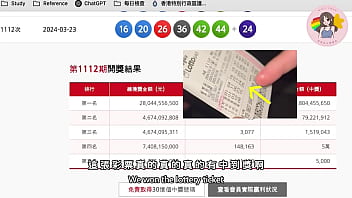 《韓國站多人運動大賽》老婆提議5P！3男2女激情混戰！香港AV女優Macy Chan 情慾自主實踐者 粵語AV