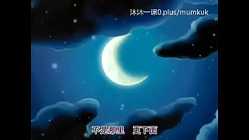 【动漫】中文字幕 中课 艾尔伯格1-2 第2部分 激情四射