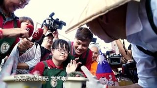 韩国瑜官方频道激情点亮微光MV，撩动你的感官之夜