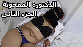 Sara Mesum Mesir Porno Gratis