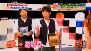 Pertunjukan Permainan Seks Eksplisit Jepang