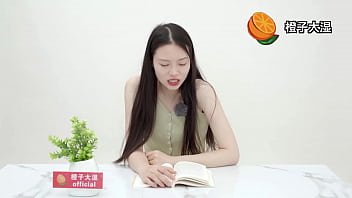 Membaca Sastra Qinglong Musim 6 dengan Getaran yang Menggoda