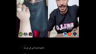 Pantat Arab Besar Dr. Maria8882 Basah Menggoda
