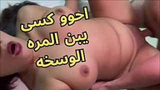 فضيحة المنصورة المثيرة: مشاهد جنسية عربية صادمة وجريئة