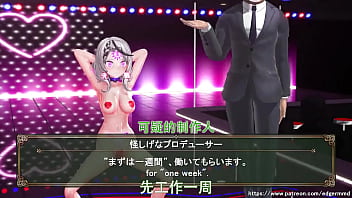 [Translate to Indonesian] [Vtuber] Sakura Kyoue “Tarian Goyang Pinggul Hipnotis yang Mesum” #1