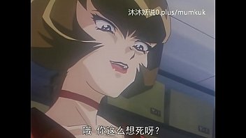 A70 Anime Subtitle Penjaga Bagian 3