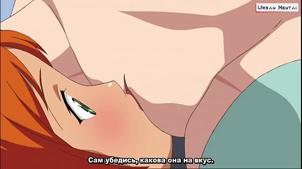 Hentai Tanpa Sensor – Sere Kano (Ep 1) (Subtitle Indonesia)