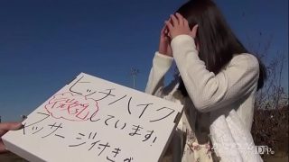 所持金ゼロ！貧乳ヒッチハイカー愛加あみの危険な旅