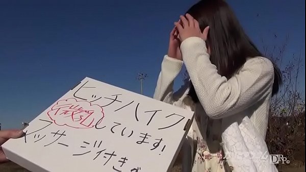 所持金ゼロ！貧乳ヒッチハイカー愛加あみの危険な旅