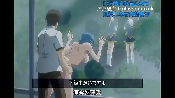 B07里番动漫中文字幕：青龙君，快来让我怀上你的种！第二部分