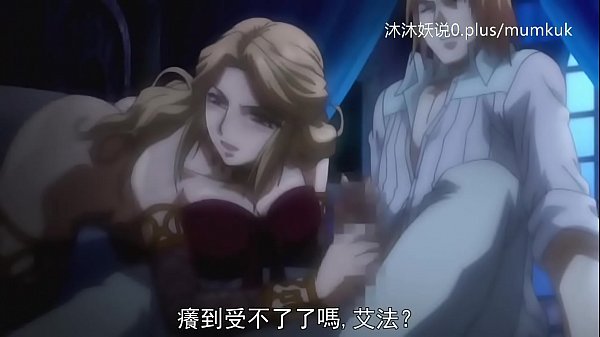 A71 Anime Subtitle Indonesia: Bagian Kedua yang Menggoda dan Penuh Nafsu