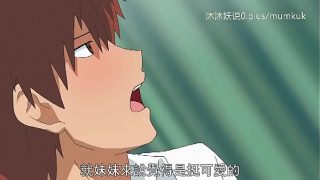 熟母淫宴 A30 里番动漫 中文字幕 继母散华高潮篇