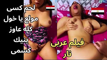 Ngentot Arab Ganas, Omongan Bikin Basah Memek Saat Jemur Pakaian Terjatuh, Turun Ambil Eh Ketemu Kontrakan Kuli Asal Pedesaan, Ternyata AC-nya Dingin Banget, Kontolmu Gede Banget Ahhh