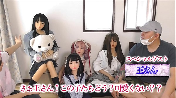 Orang Cina Ditunjukkan Boneka Seks Buatan Cina Secara Mengejut, Apa Reaksinya? Konsep Kejutan