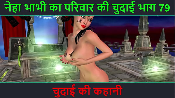 Petualangan Mesum Bhabhi Neha – Kisah Panas Ranjang yang Menggoda Bagian 79