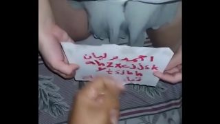 Keseruan Panas Pantat Arab yang Menggoda