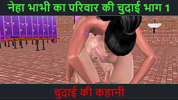 Video porno kartun threesome mmf bergaya vulgar, cewek cantik ngentot bergairah dengan dua cowok, diiringi cerita seks berbahasa Hindi yang panas.
