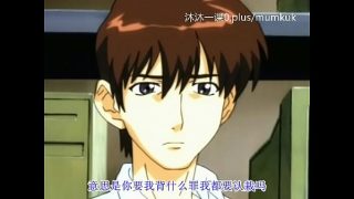 A96 Anime Subtitle Collection: Pure Erotic Lesson 1-2 Part 1