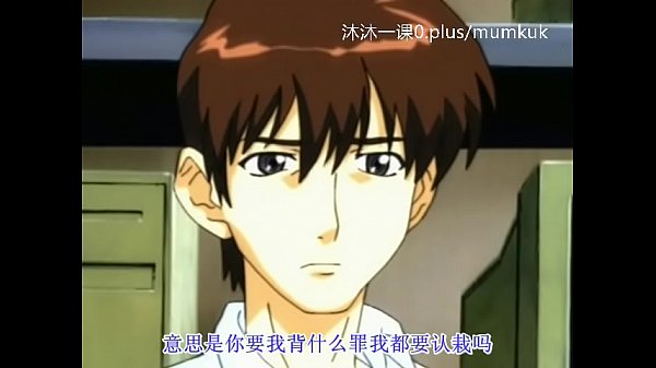 A96 Anime Subtitle Collection: Pure Erotic Lesson 1-2 Part 1