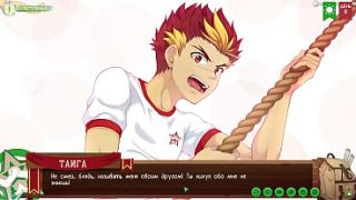 Petualangan Malam di Perkemahan Teman: Jalan Taiga – Episode Panas Bagian 1 (Dub Rusia)