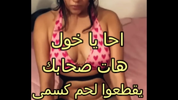 زوجي دخل عليّ في الغرفة بعد ما فضل يداعبني ويلهب جسدي، وخلّى زبوره يحرق كل جسمي ويترك علامات نار على لحمي