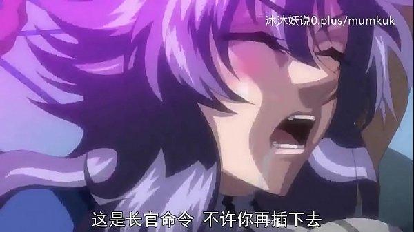 A53 Anime Subtitle Indonesia: Lagu Penggoda yang Menggoda Pikiran Bagian 3