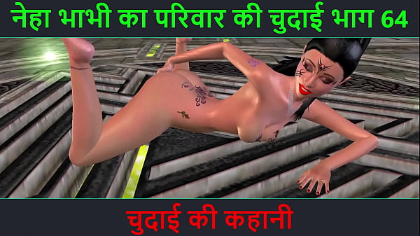 Petualangan Mesum Bhabhi Neha – Kisah Panas Ranjang Bagian 64