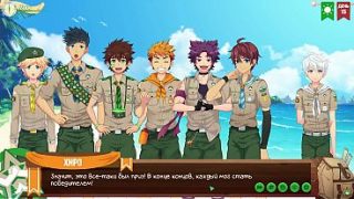 Pesta Pantai: Episode 10 – Suara Rusia yang Menggoda