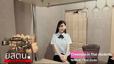 Gadis Imut Thailand Menggoda, Gaya Erotis 0044