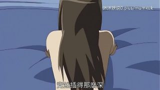 熟艳母娘合集 A30 里番动漫中字 义母淫堕散华 第三幕