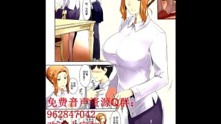 橘京香家的香艳秘事：男宠的销魂一夜