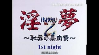 动漫果肉祭：中文字幕第一弹，肉欲狂欢盛宴