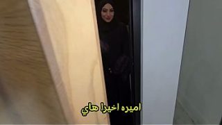 Nikah Hijab Sialan, Anal Dalam, BJ Berantakan, Pasta Krem di Dalam