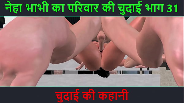 Cerita Sex Audio Hindi – Petualangan Mesum Bhabhi Neha Part 31 – Malam Penuh Ereksi