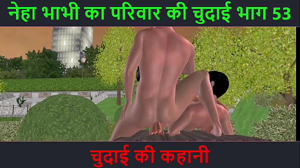Cerita Sex Audio Hindi – Petualangan Ngentot Neha Bhabhi Part 53, Bikin Muncrat!
