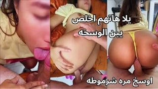 فضيحة صباح الشرموطة في مساكن إمبابه، طيزها مفتوحة مع زبون وجوزها قاعد ع القهوة، كسم اهاتها وهي تتناك قدامه