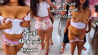 نيك عربي مصري ناري، المتناكة بتتجنن وهو بيلعب في بزازها ويفرك حلماتها لحد ما ساحت، الشرموطة فاشخ كسها وعايزة الزبر بقوة