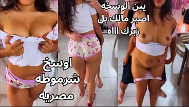 نيك عربي مصري ناري، المتناكة بتتجنن وهو بيلعب في بزازها ويفرك حلماتها لحد ما ساحت، الشرموطة فاشخ كسها وعايزة الزبر بقوة