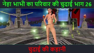 Cerita Mesum Suara Hindi – Petualangan Seks Bhabhi Neha Bagian 26 – Video Kartun Animasi Bhabhi India Pamer Paha dan Gerakan Seronok