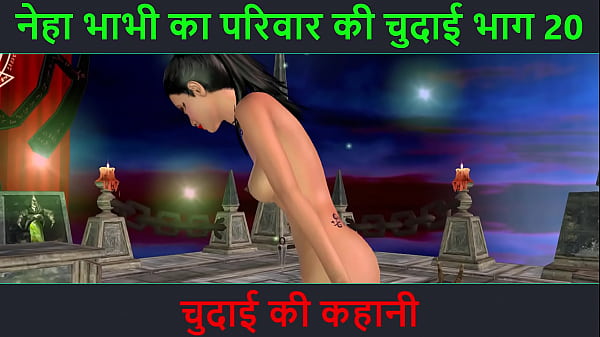 Cerita Sex Audio Hindi – Petualangan Seks Bhabhi Neha Bagian 20. Video Kartun Animasi Bhabhi India Goyang Posisi Hot