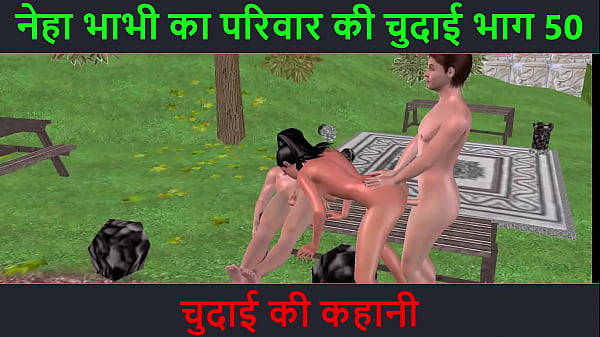 Cerita Sex Hindi Audio – Petualangan Ngewe Neha Bhabhi Bagian 50 – Malam Panas Penuh Goyangan